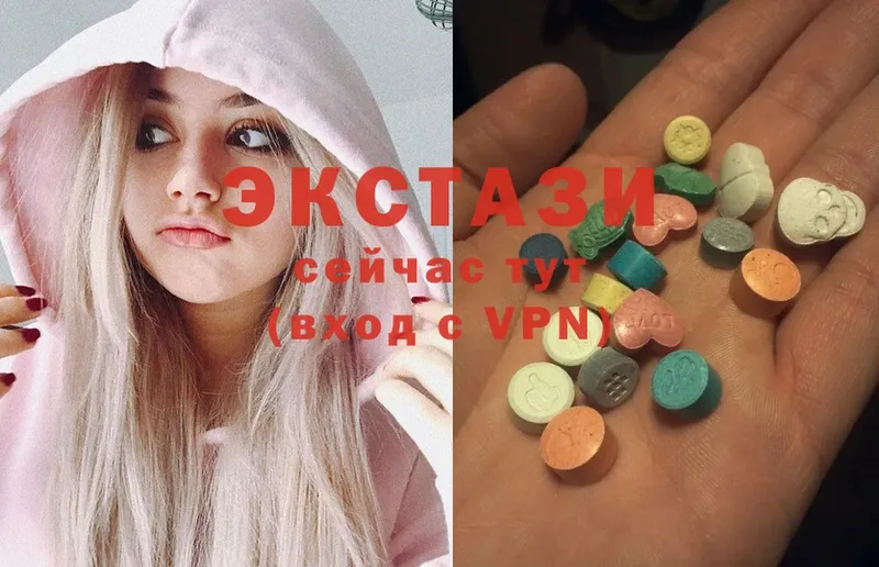 Купить наркотик Нестеровская ГАШ  Марихуана  Cocaine  Мефедрон 