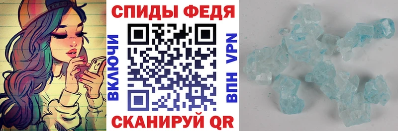 АМФЕТАМИН Premium Нестеровская