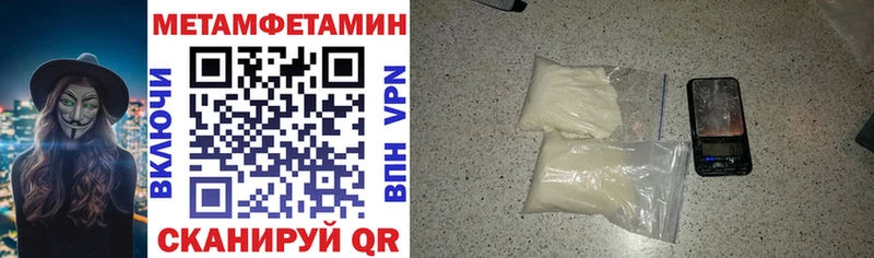 Amphetamine 97%  Нестеровская 