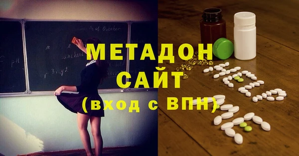 a pvp Козловка