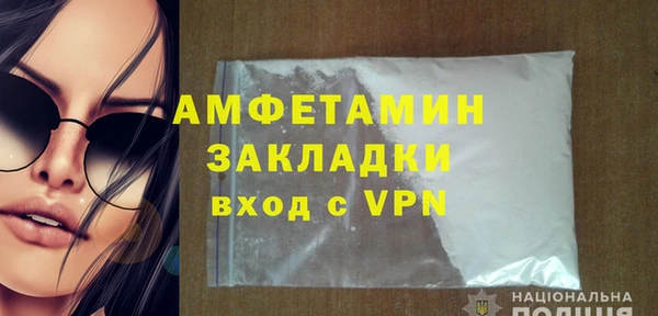 не бодяженный Козельск