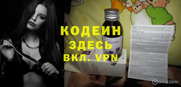 a pvp Козловка