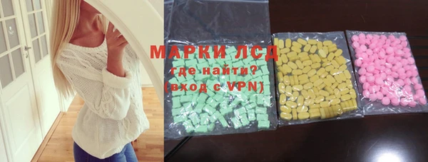 мяу мяу мука Коряжма