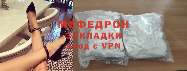 ПСИЛОЦИБИНОВЫЕ ГРИБЫ Корсаков