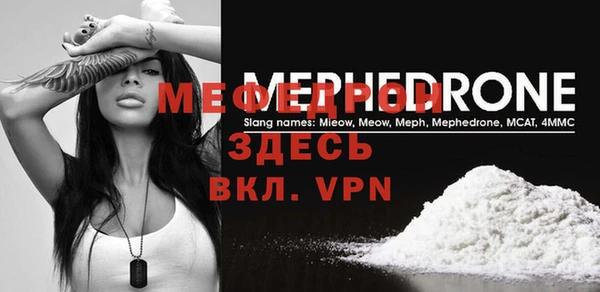 a pvp Козловка