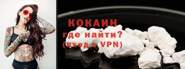 не бодяженный Козельск