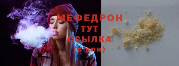 не бодяженный Козельск