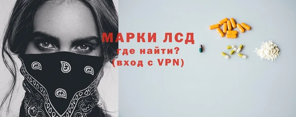 мдпв Кинешма