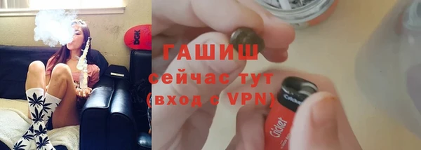 не бодяженный Козельск