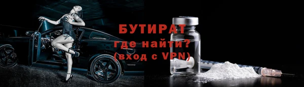 ПСИЛОЦИБИНОВЫЕ ГРИБЫ Корсаков