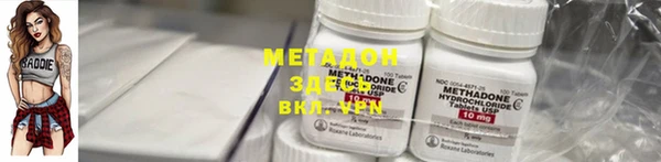 не бодяженный Козельск
