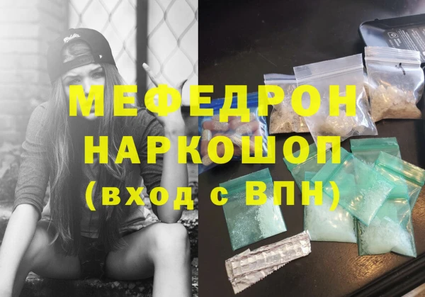 ПСИЛОЦИБИНОВЫЕ ГРИБЫ Киреевск