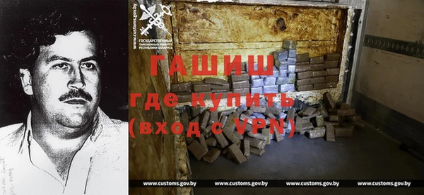 ПСИЛОЦИБИНОВЫЕ ГРИБЫ Корсаков