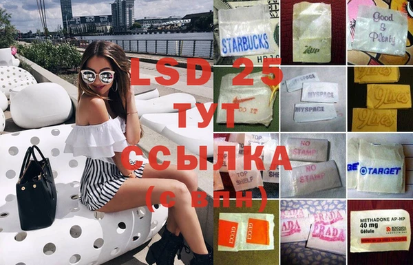 не бодяженный Козельск