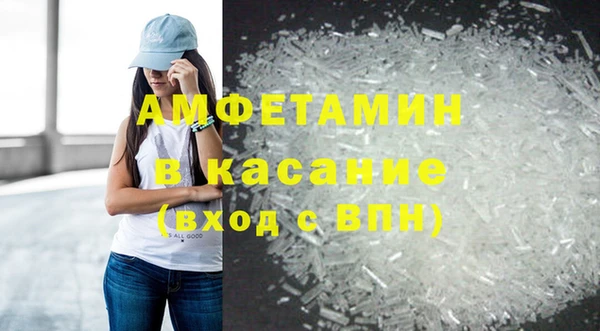 бошки Кодинск