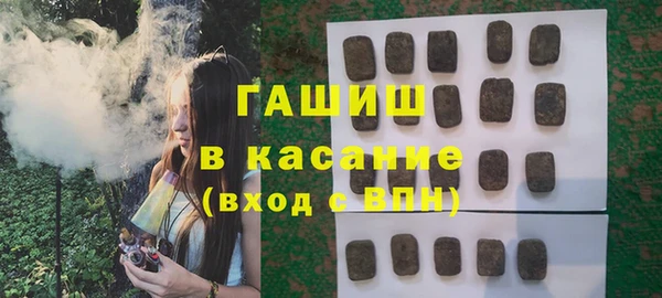 меф VHQ Костерёво