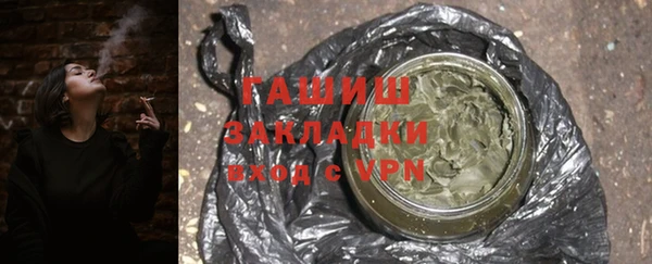 ПСИЛОЦИБИНОВЫЕ ГРИБЫ Корсаков