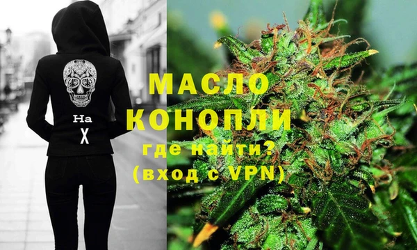 бошки Кодинск