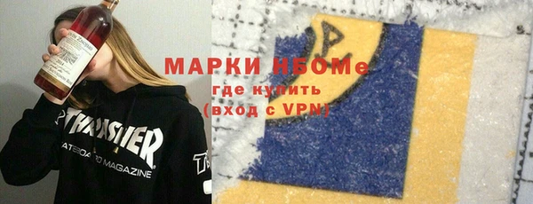 a pvp Козловка