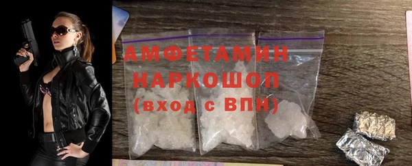 бошки Кодинск