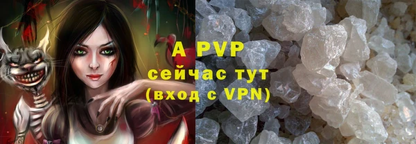 не бодяженный Козельск