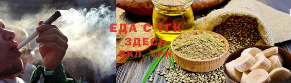 не бодяженный Козельск