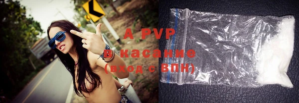 меф VHQ Костерёво